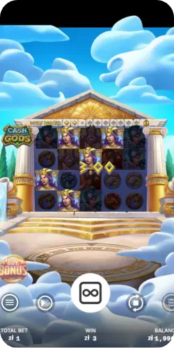 Pierwsza wygrana w Cash of Gods casino